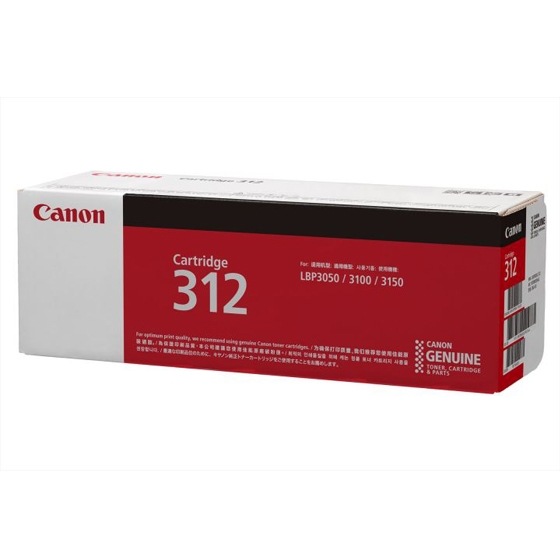 トナーカートリッジ　canon FPI120 トナーカートリッジ canon FPI120 【公式通販】