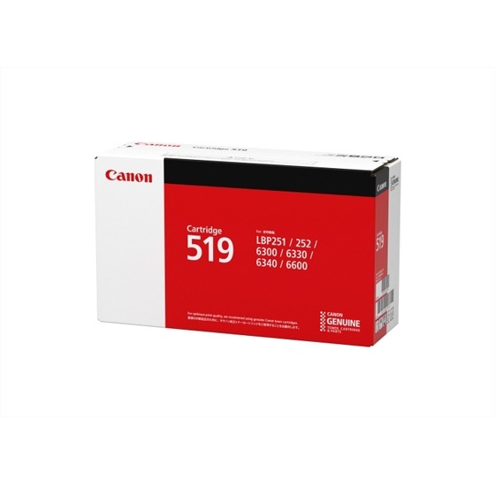 ����Υ� Canon �ȥʡ� �����ȥ�å�519 3479B004 (CRG-519/Cartridge-519) ������