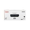 ����Υ� Canon �ȥʡ� �����ȥ�å�335BK �֥�å� 8673B001 (CRG-335BLK/Cartridge-335BLK) ������