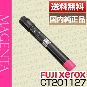  ٻΥå Fuji Xerox ٻΥե FUJIFILM CT201127 ޥ ȥʡ ȥå 