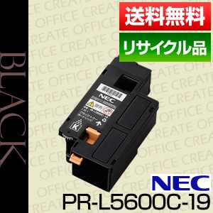 NEC トナーカートリッジ PR-L5600C-19、18、17 NEC PR-L5600C 互換トナーカートリッジ - インクのチップス本店