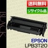 ץ EPSON LPB3T20 ETȥå ݾ ꥵ