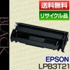 ץ EPSON LPB3T21 ETȥå ݾ ꥵ