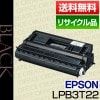 ץ EPSON LPB3T22 ETȥå ݾ ꥵ