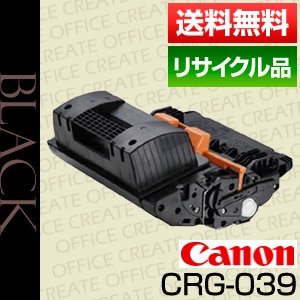 キヤノン Canon トナー カートリッジ039 (CRG-039/Cartridge-039 保証