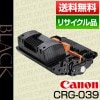 ����Υ� Canon �ȥʡ� �����ȥ�å�039 (CRG-039/Cartridge-039 �ݾ��� �ꥵ��������