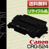 ����Υ� Canon �ȥʡ� �����ȥ�å�524 (CRG-524/Cartridge-524 �ݾ��� �ꥵ��������