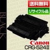 ����Υ� Canon �ȥʡ� �����ȥ�å�524II (CRG-524 2/Cartridge-524 2 �ݾ��� �ꥵ��������