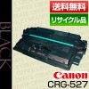 ����Υ� Canon �ȥʡ� �����ȥ�å�527 (CRG-527/Cartridge-527 �ݾ��� �ꥵ��������