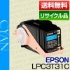 ץ EPSON LPC3T31C  ETȥå ݾ ꥵ