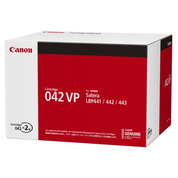 ����Υ� Canon �ȥʡ� �����ȥ�å�042VP 2�ܥ��å� �֥�å� (CRG-042VPBLK/Cartridge-042VPBLK ������