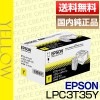 ���ץ��� EPSON LPC3T35Y �������� �ȥʡ� �����ȥ�å� ������