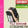 �ٻΥ����å��� Fuji Xerox �ٻΥե���� FUJIFILM CT202461 �ޥ��� �ȥʡ� �����ȥ�å� �ݾ��� �ꥵ��������