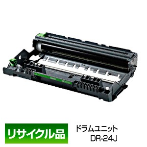 BROTHER DR-24J / DR24J ドラムユニット 純正品 2本 ブラザー ブラザー