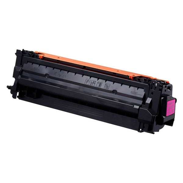 ����Υ� Canon �ȥʡ� �����ȥ�å�059H �ޥ��� (CRG-059H/Cartridge-059H) �ݾ��� �ꥵ��������