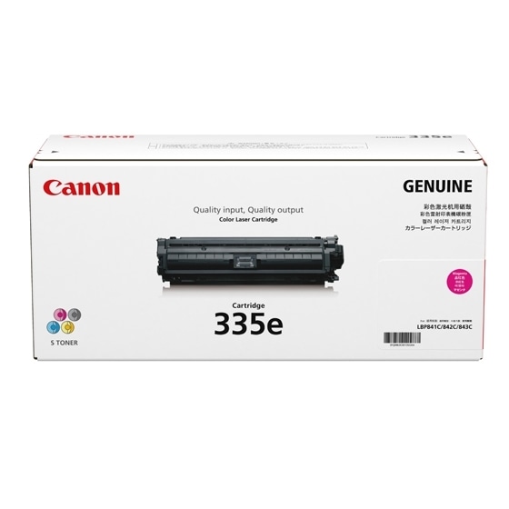 ����Υ� Canon �ȥʡ� �����ȥ�å�335e M �ޥ��� 0463C001  (CRG-335e MAG/Cartridge-335e MAG) ������