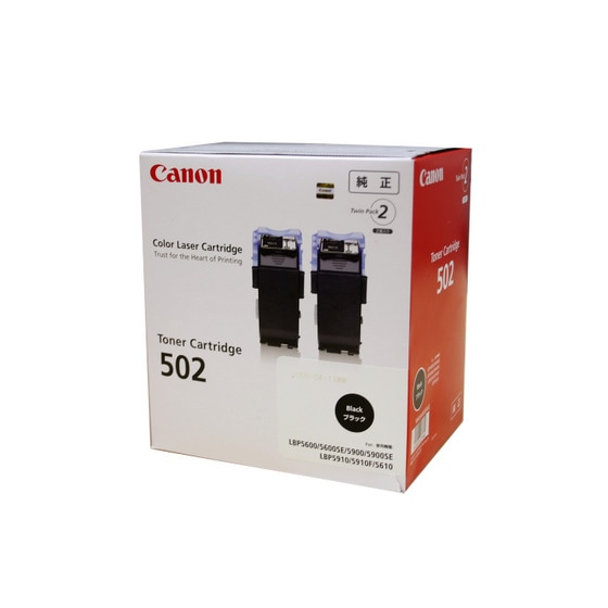 ����Υ� Canon �ȥʡ� �����ȥ�å�502BK �֥�å� 2�ܥѥå� 9645A003 (CRG-502BLK/Cartridge-502BLK) ������