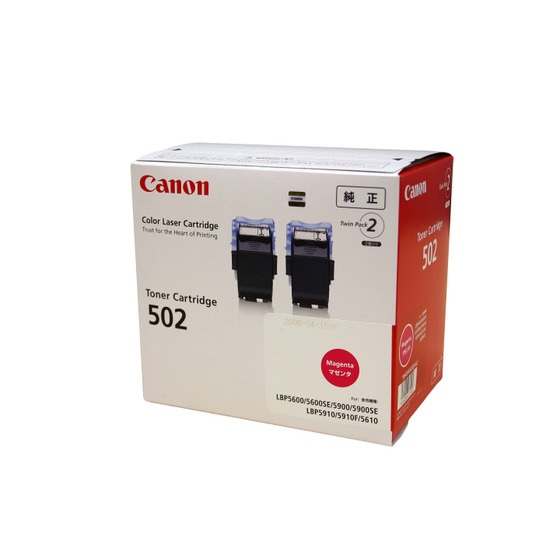 ����Υ� Canon �ȥʡ� �����ȥ�å�502M �ޥ��� 2�ܥѥå� 9643A003 (CRG-502MAG/Cartridge-502MAG) ������