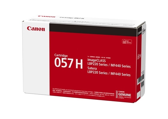 ����Υ� Canon �ȥʡ� �����ȥ�å�057H 3010C003 (CRG-057H/Cartridge-057H) ������