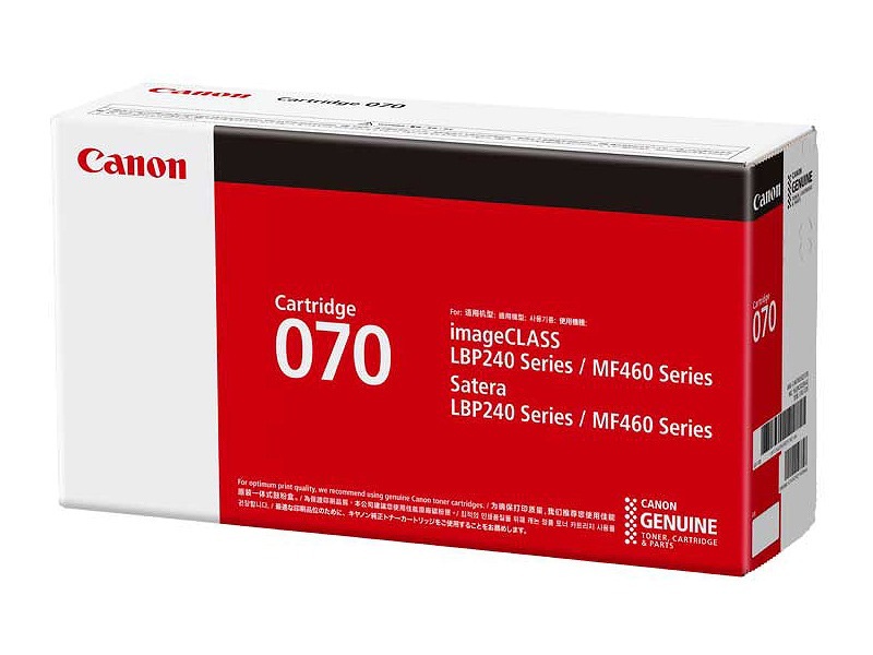 ����Υ� Canon �ȥʡ� �����ȥ�å�070 5639C003 (CRG-070/Cartridge-070) ������