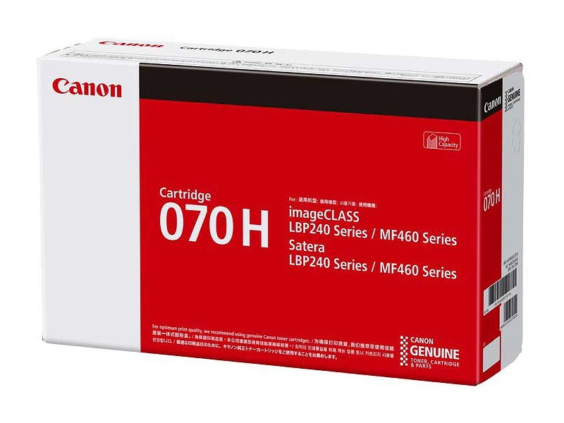 ����Υ� Canon �ȥʡ� �����ȥ�å�070H 5640C003 (CRG-070H/Cartridge-070H) ������