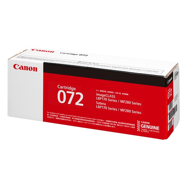 ����Υ� Canon �ȥʡ� �����ȥ�å�072 5647C003 (CRG-072/Cartridge-072) ������