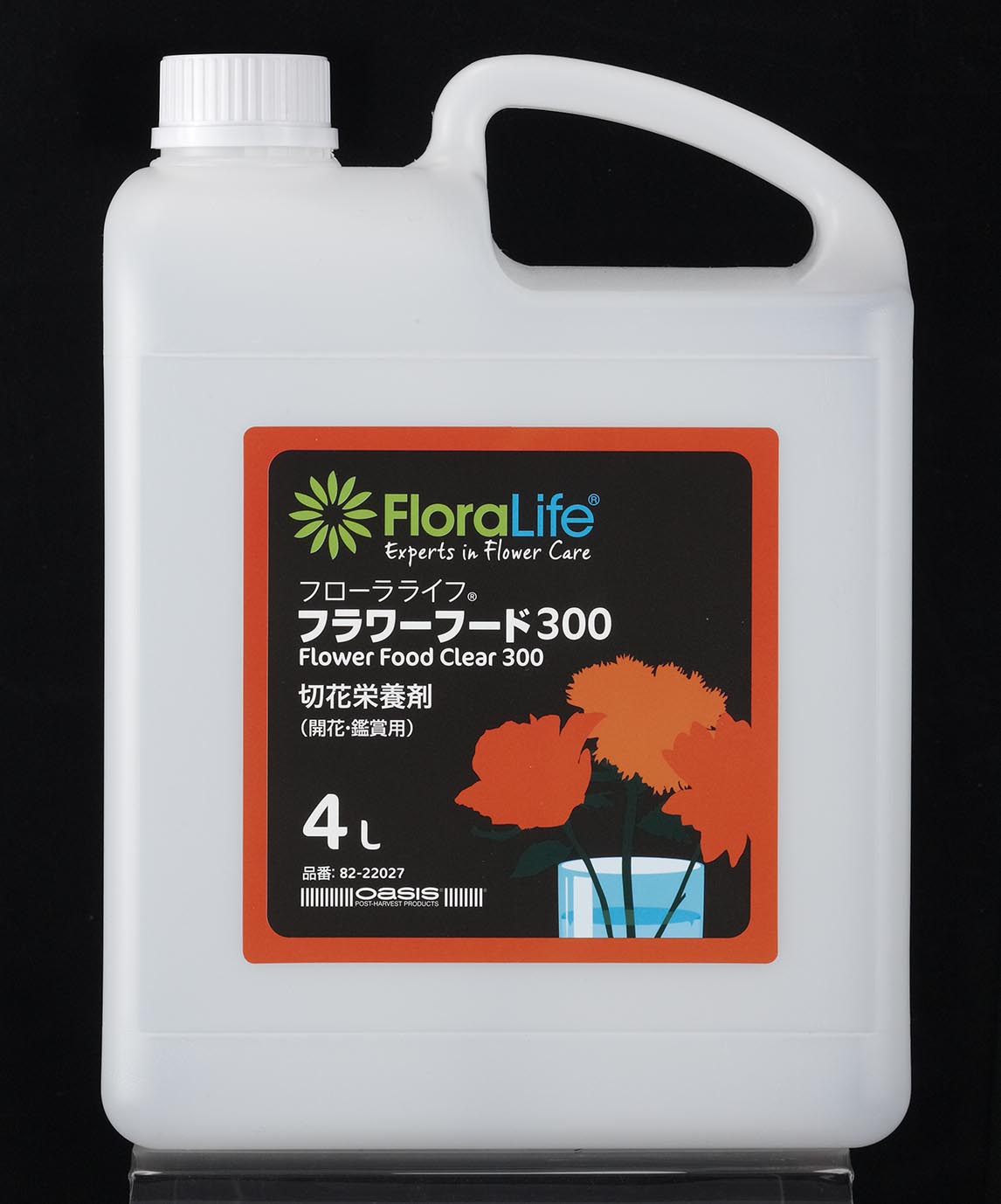 フラワーフード300 4L | 製品から探す,切花栄養剤 ：フローラライフ
