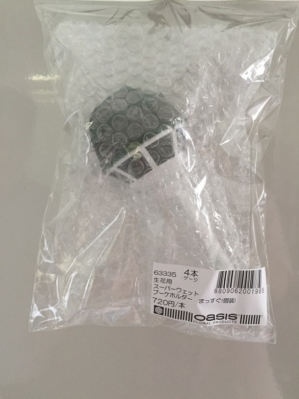 �����ѡ������åȥۥ���������ʣ���������