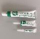 ե롦ɥҡ֡塼֥ס20ml 1