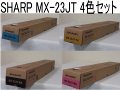 㡼ʣ絡 ȥʡ MX-23JT 4åȡȥʡȥå