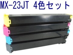 ���㡼��ʣ�絡  MX-23JT 4�����å������̡ڥꥵ������ۡ��ȥʡ������ȥ�å�