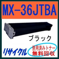 㡼ʣ絡  MX-36JTBA ֥åڥꥵۡȥʡȥå