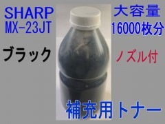 㡼ʣ絡  MX-36JTBA ֥åڵͤؤ佼ۡȥʡ