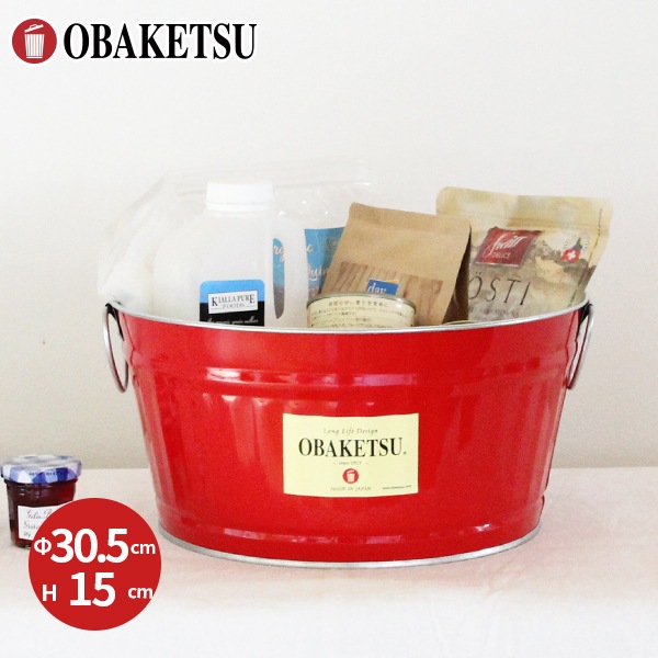 【OBAKETSU】たらいバケツ / 7.5L