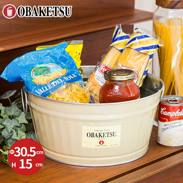 【OBAKETSU】たらいバケツ / 7.5L