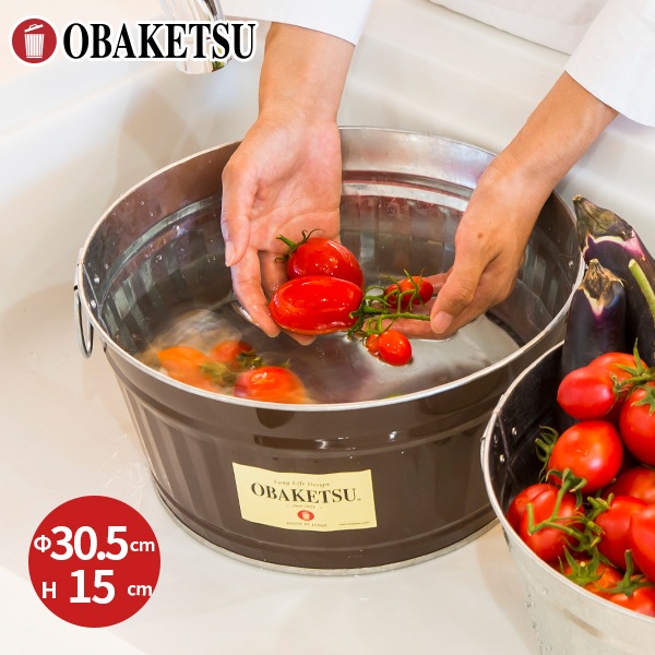【OBAKETSU】たらいバケツ / 7.5L