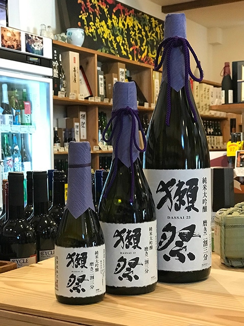 旭酒造（獺祭） | おおば酒店