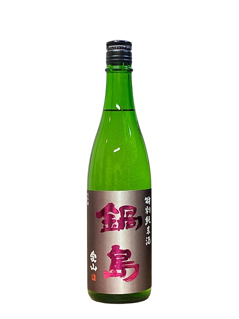 鍋島〈2〉後期の作風を観る―元文時代から1736~ 鍋島〈2〉後期の作風を観る―元文時代から1736~