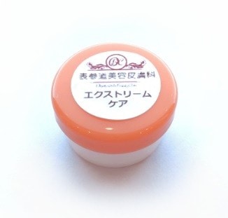 CEBELIA エクストリーム（ミニサイズ5ml）