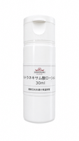ケラスキンクリーム 30ml