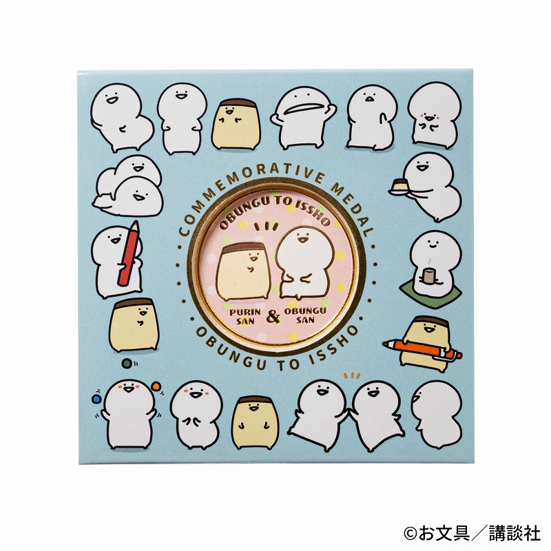 MJお文具 メダル1点ケース