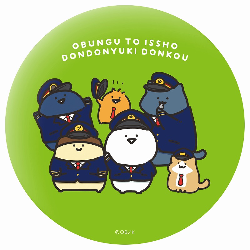 キャラクターから探す,プリンさん | お文具といっしょ OBLINE STORE