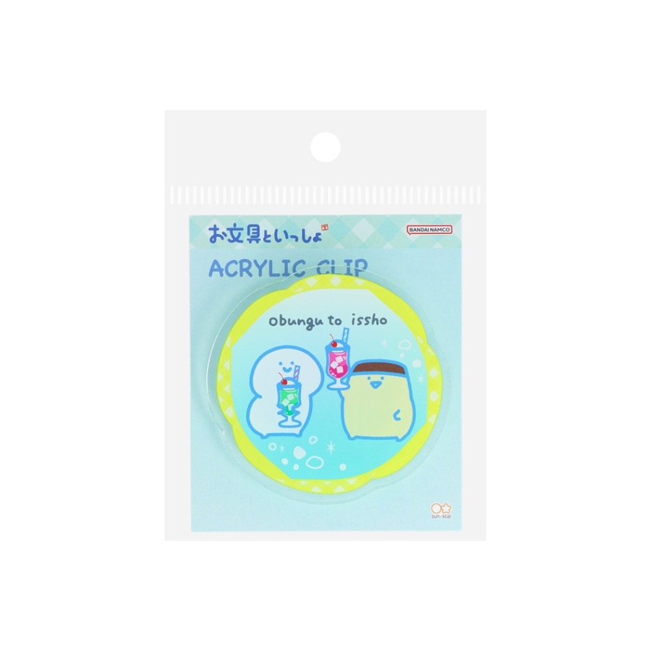 お文具といっしょ アクリルクリップ クリームソーダ１