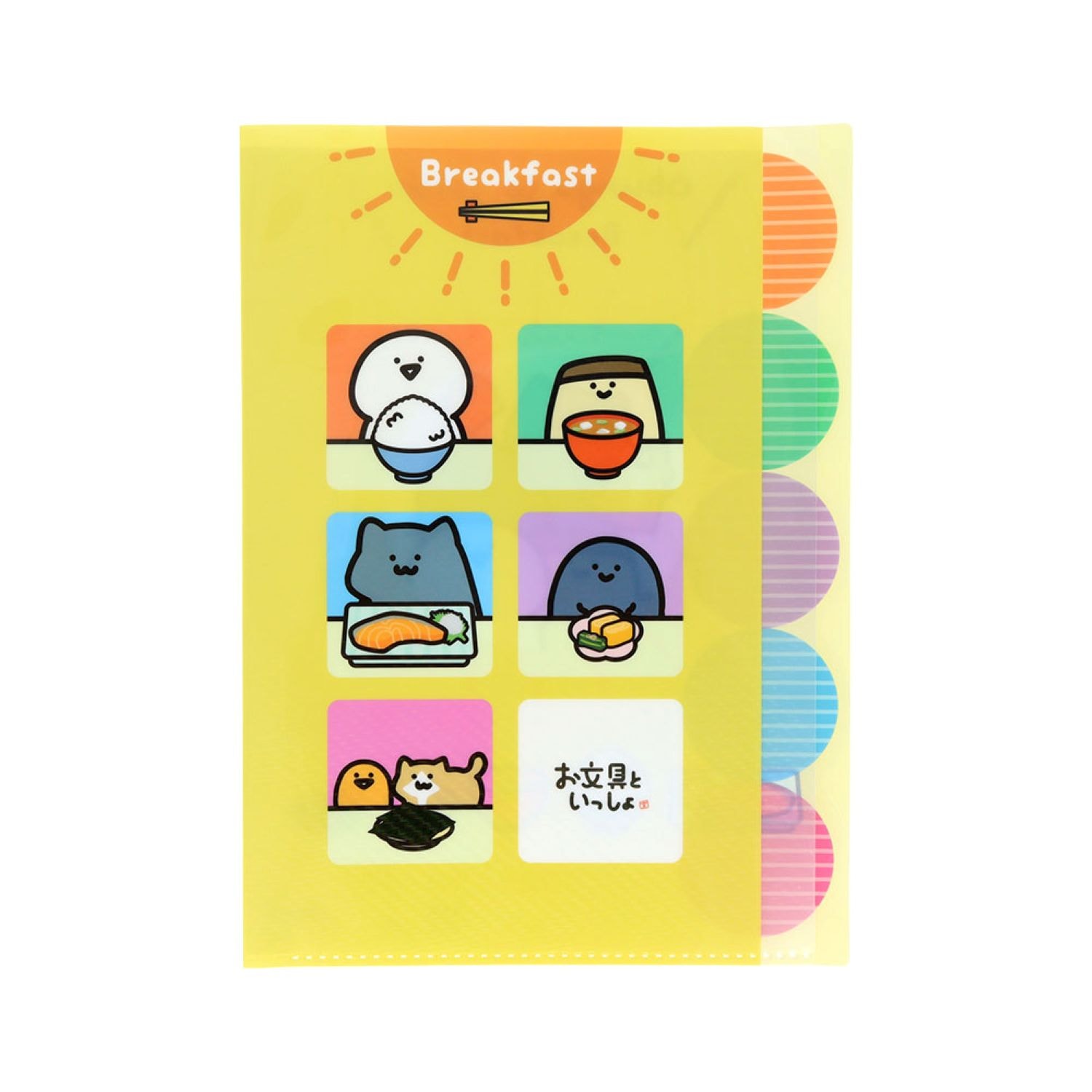 お文具さんセット(メッセージで単品可) お文具といっしょ お文具さん M（NEW） | ぬいぐるみ | お文具と