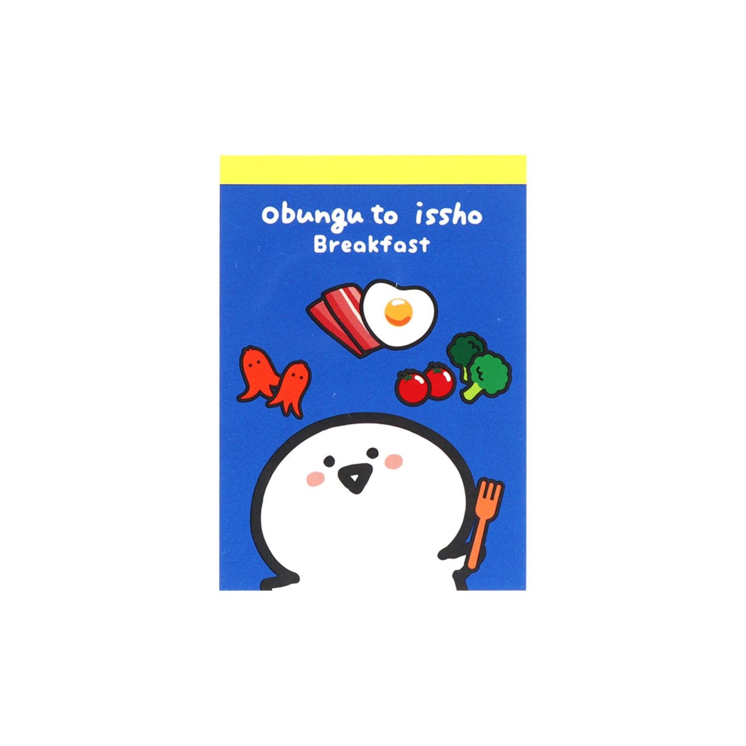 お文具といっしょ メモミニ 洋食