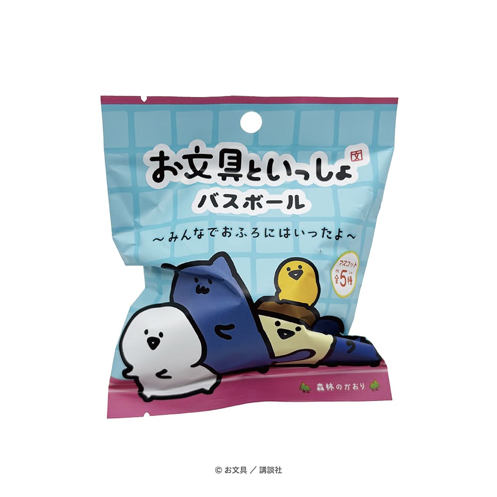 お文具といっしょ チェンジングアクリルキーホルダーコレクション