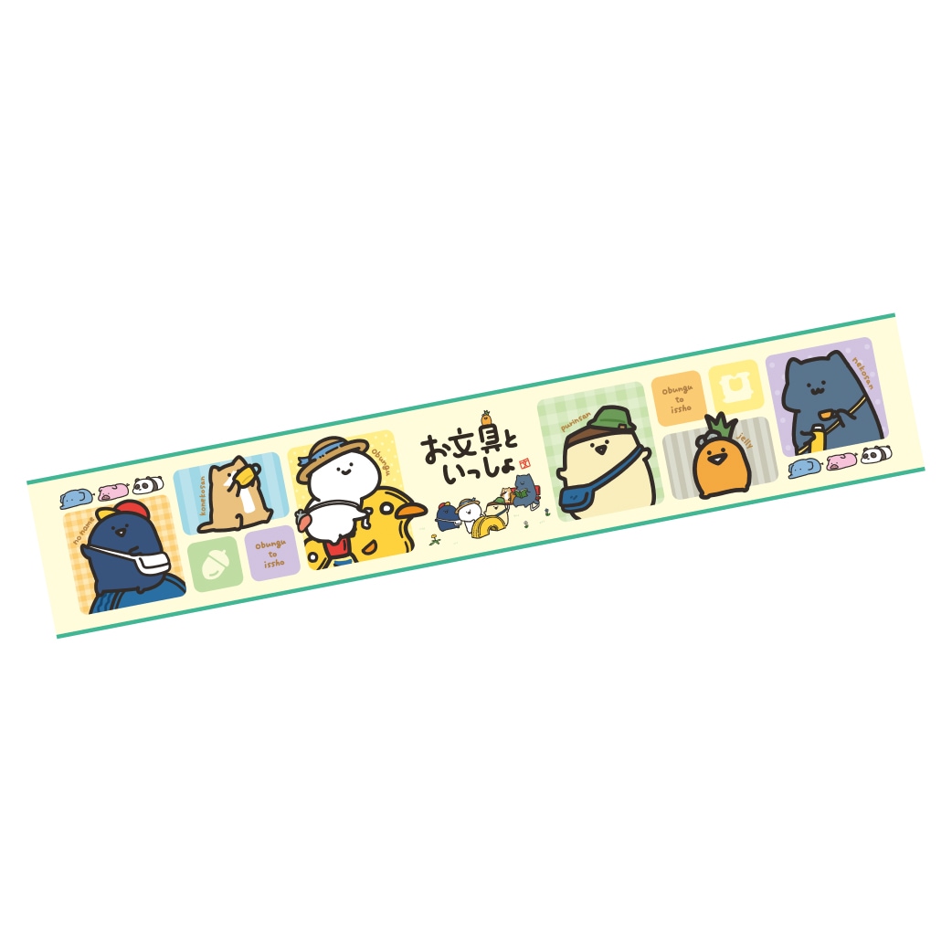 お文具といっしょ たんぽぽぽこうえん展 マフラータオル | たんぽぽぽ