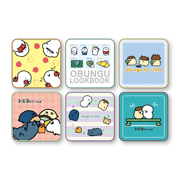 お文具といっしょ OBLINE STORE