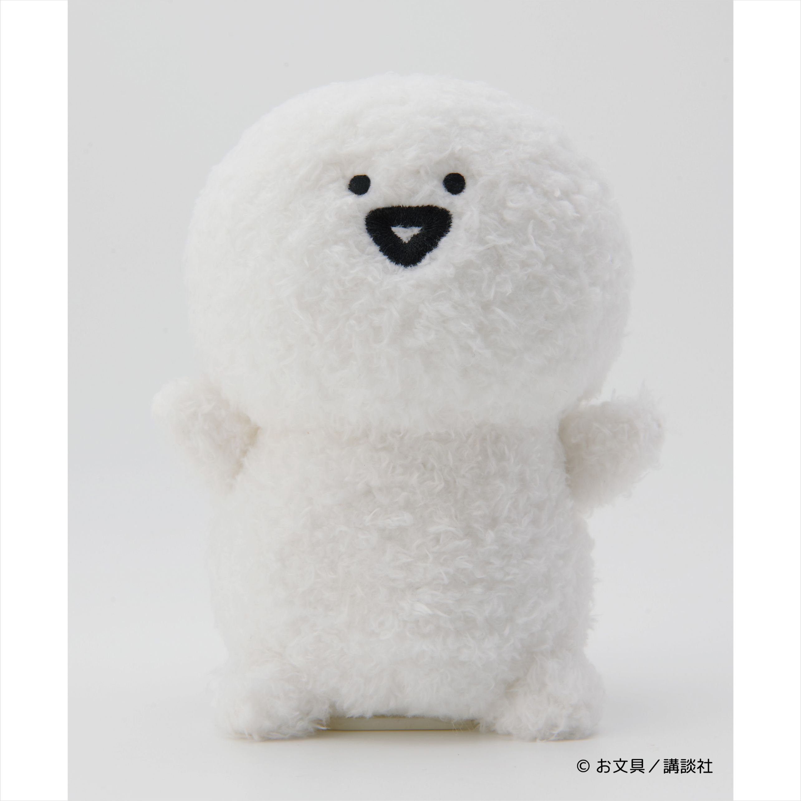 お文具といっしょ ぬいぐるみS(お文具さんと耳) | ぬいぐるみ | お