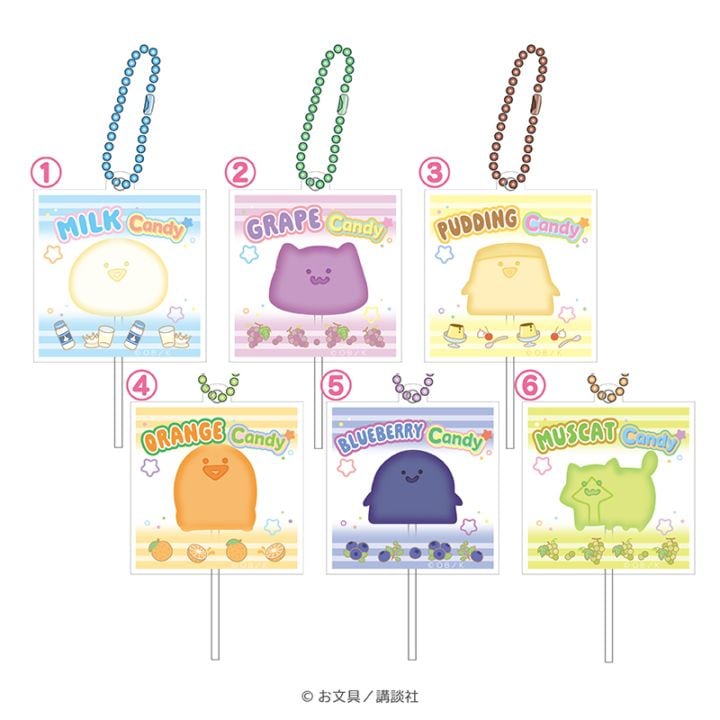 お文具といっしょ OBLINE STORE